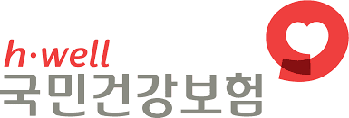 국민건강보험